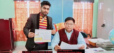 Er. Mizanur Rahman with Honorable Principal sir of Kharupetia College .